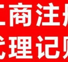 黃頁88高清圖片