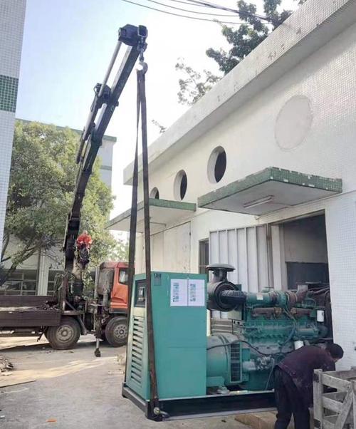 怡遠(yuǎn)公司成功完成電子廠二手發(fā)電機組收購