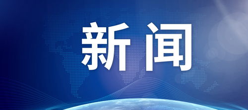 借款后老友身亡繼承人否認(rèn)借錢,法院 80萬(wàn)元不用還了