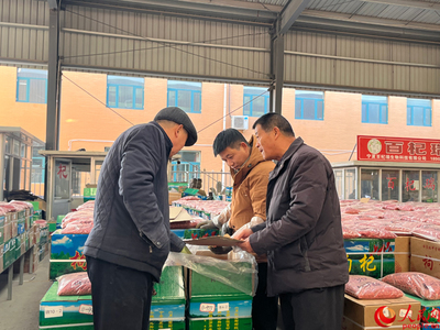 金融服務(wù)"量體裁衣"精準施策 讓"小枸杞"成為"大產(chǎn)業(yè)"