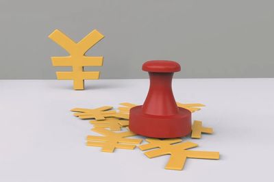 港股IPO關(guān)鍵期豪賭 380億晶晨股份增長(zhǎng)放緩，卻3億多買虧損公司擺賬